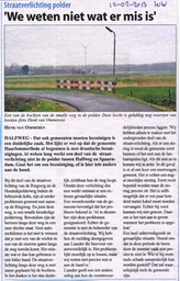 20130212-WW Straatverlichting polder, we weten niet wat er mis is