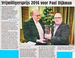 20141210-WP Vrijwilligersprijs 2014 voor Paul Dijkman