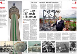 20180901-HD PTT-toren blijft toch mijn toren 2