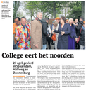 20190501-HCN College eert het noorden, Koningsdag